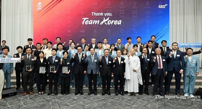 13일 서울 송파구 올림픽파크텔에서 열린 '땡큐, 팀 코리아' 모습. /사진=대한체육회 제공, 연합뉴스 사진