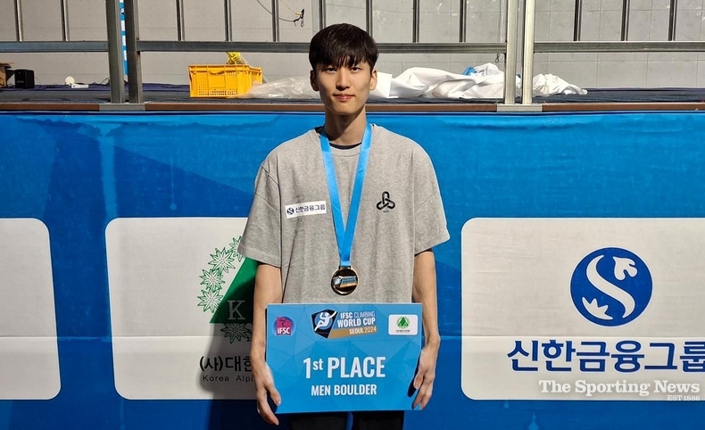2024 IFSC 월드컵 9차 대회 볼더링에서 우승한 이도현 / 댜한산악연맹 제공 =연합뉴스