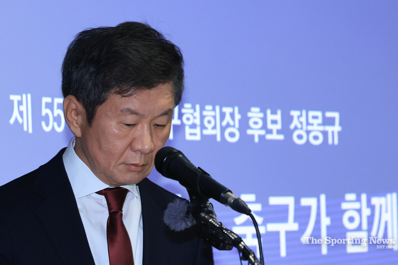 정몽규 대한축구협회장 후보. /서울=연합뉴스