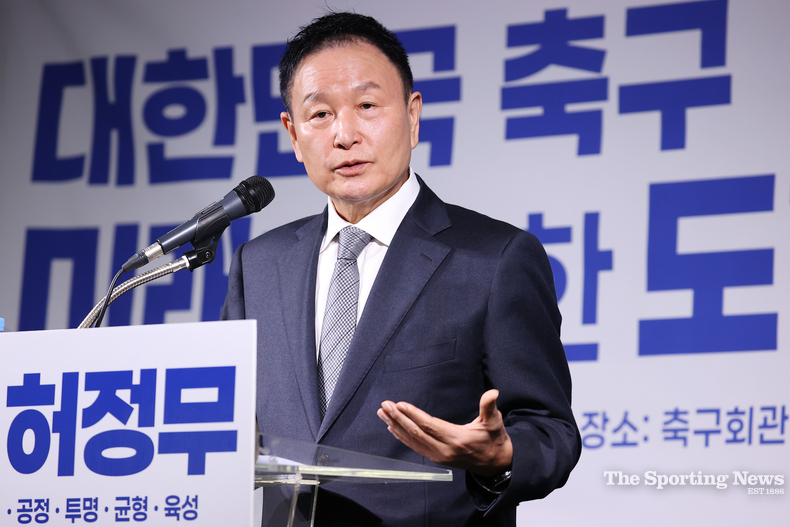 허정무 대한축구협회장 후보. /서울=연합뉴스