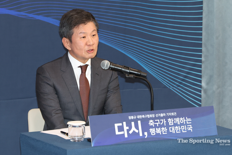 정몽규 후보. /서울=연합뉴스