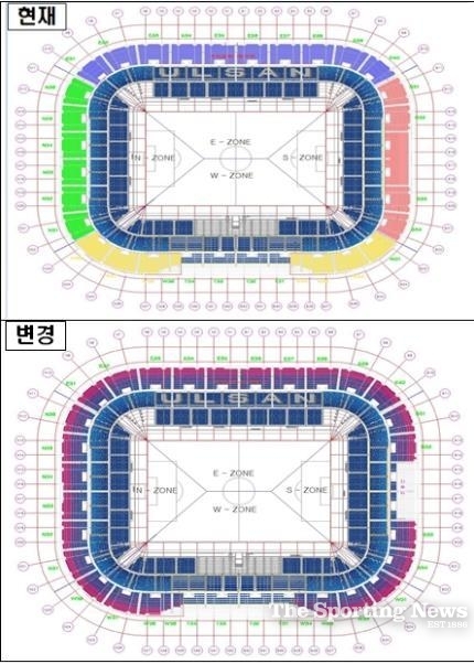문수축구경기장 현재 관중석 색상(위)과 변경 예정인 색상(아래). /사진=울산시 제공, 연합뉴스 자료사진