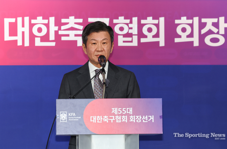 정몽규 대한축구협회장 당선인. /서울=연합뉴스