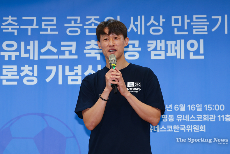 국가대표팀 미드필더 이재성. /서울=연힙뉴스