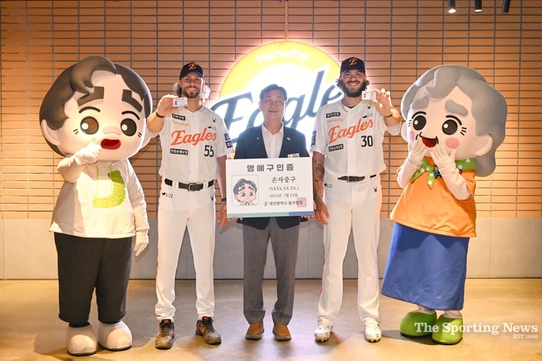 라이언 와이스와 코디 폰세/ 대전 중구