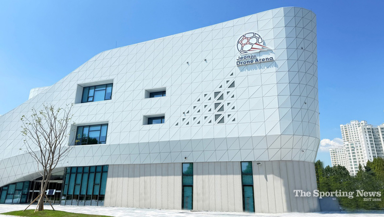 전주국제드론스포츠센터 전경 / 전주시 제공