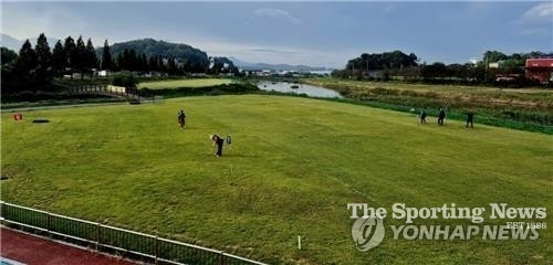파크골프장 / 연합뉴스