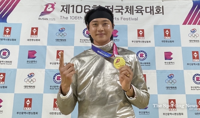 오상욱 / 대한펜싱협회