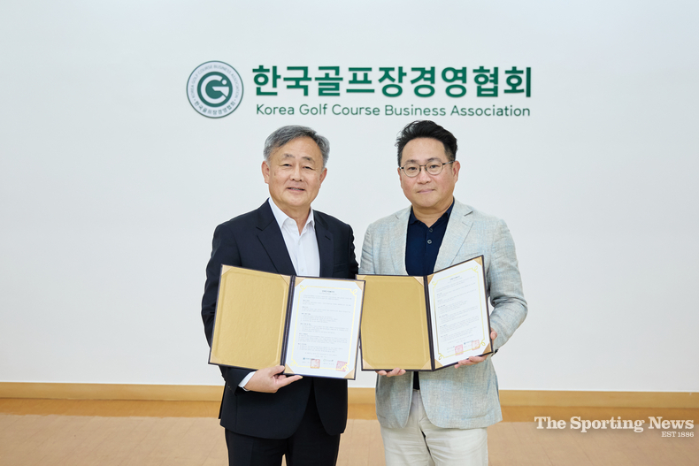 한국골프장경영협회 제공