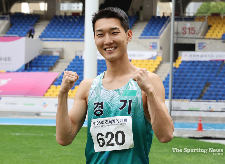 전국체전 우상혁 / 연합뉴스