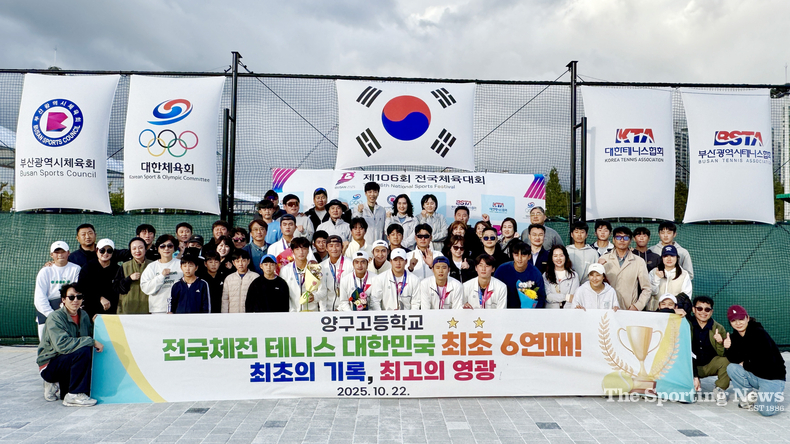 양구교육지원청