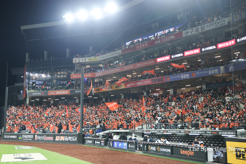 29일 9일 대전 한화생명 이글스 파크 / 연합뉴스