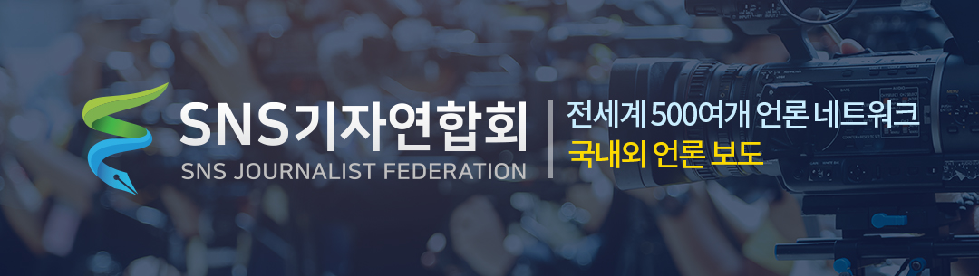 배너